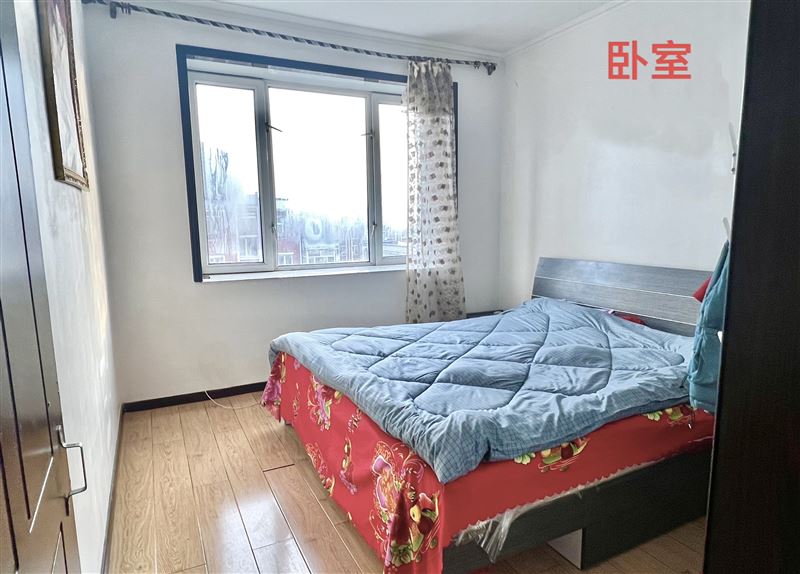 賣市四中家屬樓六樓