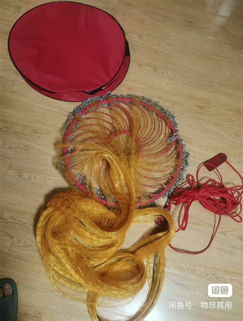 4號手拋網(wǎng)