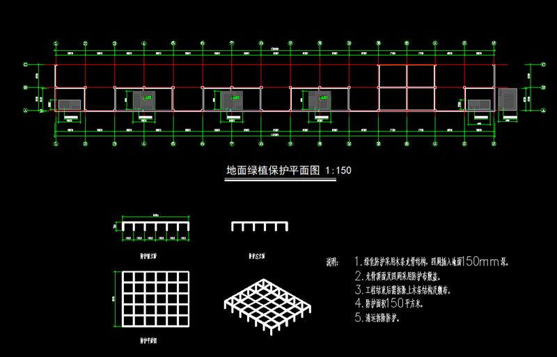 兼職CAD平面立體圖