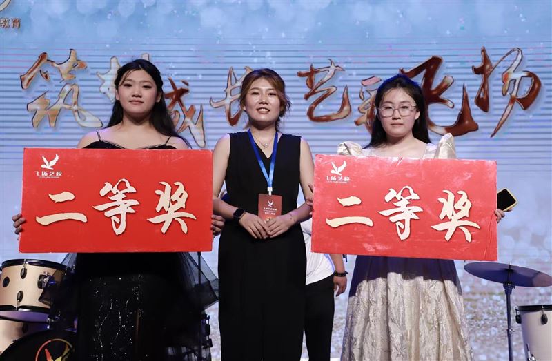 工會(huì)大廈23層住宅出租